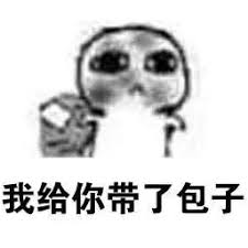 Winartitexas poker boyaa onlineApa yang dia katakan tentang Xu Feichen adalah tuan muda yang telah mengejar Fang Die sebelumnya.